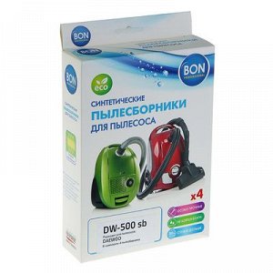 Синтетический пылесборник Bon DW-500 sb