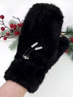 РУКАВИЦЫ ЖЕНСКИЕ