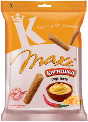 Сухарики «Maxi» 60гр