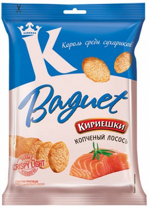 Сухарики «Baguet» 50гр