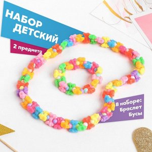Набор детских украшений Выбражулька «Бантики», 2 предмета: бусы, браслет, МИКС