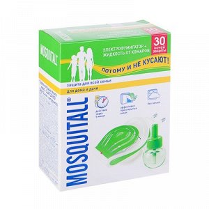 Комплект Защита для всей семьи Mosquitall электрофумигатор + жидкость