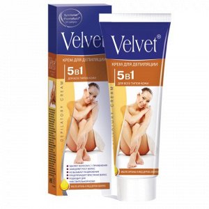 Velvet Крем д/депиляции для всех типов кожи 5в1 /100