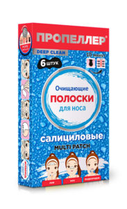 ПРОПЕЛЛЕР "Deep Clean" Полоски для носа 6шт салициловые /40шт/