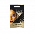 Compliment Саше Golden Lift Маска д/лица Лифтинг &amp; Регенерация для зрел кожи /7*