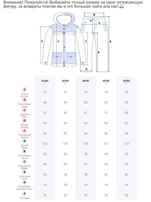 MTFORCE Горнолыжный костюм женский зимний красного цвета 03105Kr
