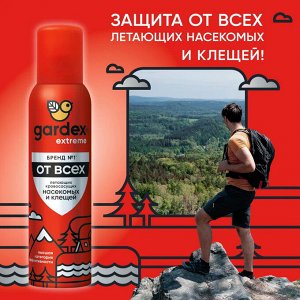 Аэрозоль от всех летающих кровососущих насекомых и клещей Gаrdex Extreme, 150 мл