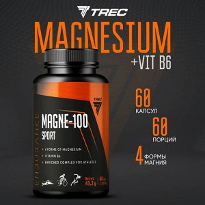 Магний Trec Nutrition Magne 100 sport - 60 капсул