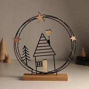 Фигурка светящаяся «Домик с сердечком. Ночное небо», 6x25.5x26.5 см