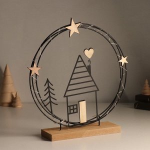 Фигурка светящаяся «Домик с сердечком. Ночное небо», 6x25.5x26.5 см