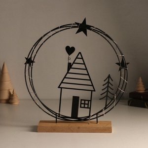 Фигурка светящаяся «Домик с сердечком. Ночное небо», 6x25.5x26.5 см