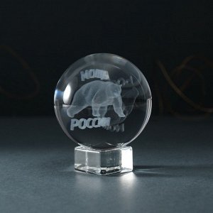 Сувенир стекло шар "Мощь России" d=6 см