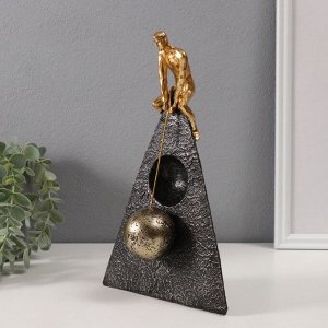 Фигурка полистоун «Абстракция. Тяжёлый труд», 9.5x16.3x27 см