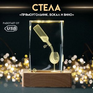 Фигурка светящаяся стекло «Прямоугольник. Бокал и вино», подставка дерево, USB, 7x7x10