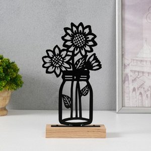 Фигурка металл «Подсолнухи в банке», чёрный, 5x11.5x22 см