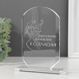 Сувенир стекло стела "Баланс" 16х11х4,5 см