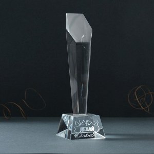 Фигурка стекло «Стела наградная. Приз - Делай», 8x8x22 см