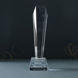 Фигурка стекло «Стела наградная. Приз - Делай», 8x8x22 см