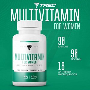 Женские витамины Trec Nutrition Multivitamin for women - 90 капсул