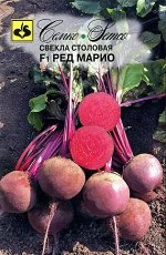 Свекла столовая Ред Марио F1