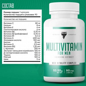 Витамины для мужчин Trec Nutrition Multivitamin for men - 90 капсул