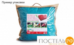 Плед-подушка OL-Tex 135х200/50х50 бирюзовый