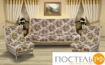 Покрывало  гобелен  с бахромой &quot;Узор&quot; 150х200 см