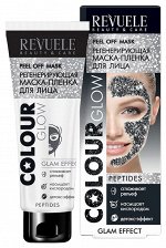 Revuele COLOUR GLOW регенерирующая маска-пленка для лица /80