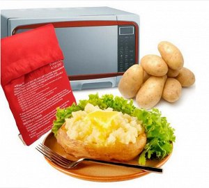 Мешочек для запекания картофеля в микроволновой печи Potato Express 9046056