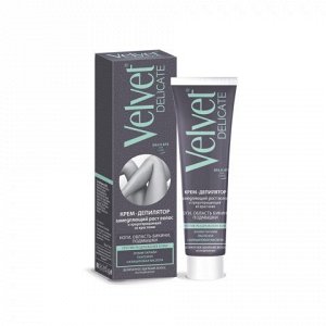 Velvet Крем-гель замедляющий рост волос после депиляции с успокаивающим эффектом /200