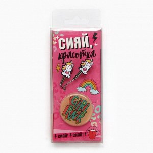 Наушники вакуумные и попсокет «Сияй красотка», модель VBT 1.21, 13.5x6 см