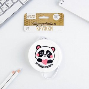 Подставка для кружки USB «Хорошего дня», подогреватель, 10 х 10 см