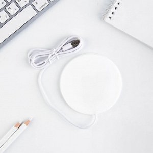 Подставка для кружки USB «Хорошего дня», подогреватель, 10 х 10 см