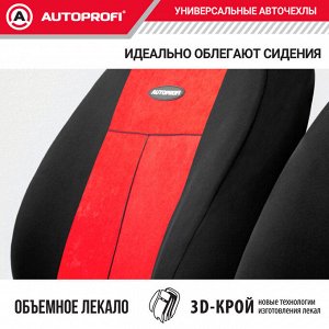 Автомобильные чехлы TT, полиэстер/велюр, 9 предметов, передний ряд, задний ряд, AIRBAG, чёрн./красный