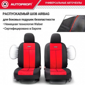 Автомобильные чехлы TT, полиэстер/велюр, 9 предметов, передний ряд, задний ряд, AIRBAG, чёрн./красный