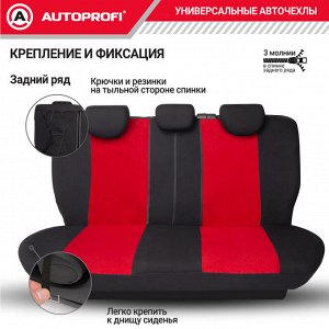 Автомобильные чехлы TT, полиэстер/велюр, 9 предметов, передний ряд, задний ряд, AIRBAG, чёрн./красный