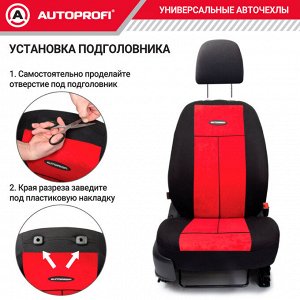 Автомобильные чехлы TT, полиэстер/велюр, 9 предметов, передний ряд, задний ряд, AIRBAG, чёрн./красный