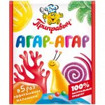 Агар-Агар (7гр)