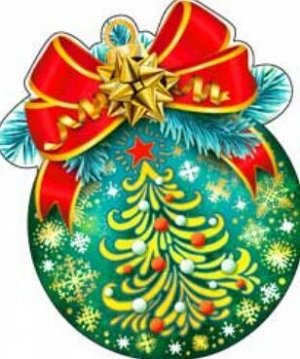 Украшение на скотче "Шар", 10*10 см, металлизированный картон