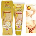 АКЦИЯ!!! Антицеллюлитный крем Isme Rasyan с имбирем и водорослями  Isme herbal body slimming hot cream