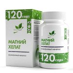 Naturalsupp  Магний хелат 120 капсул