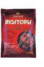 Соус Сэн Сой 120г пак Yakitori для приготовления 1х15