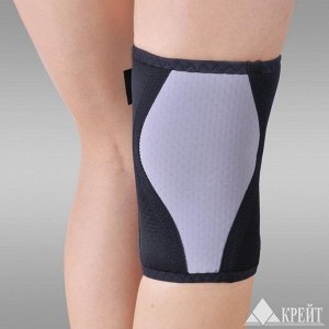 Бандаж для коленного и локтевого сустава с аппликаторами биомаг. медицинскими