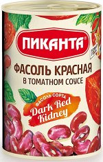 Фасоль Пиканта 420г красная в томатном соусе ж/б ключ 1х6