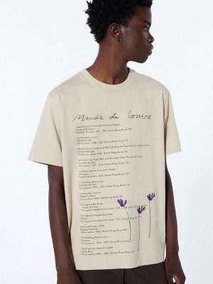 UNIQLO Футболка унисекc, натуральный