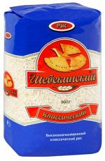 Крупы Шебекино Рис 900г классический 1х12