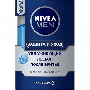 Nivea Men Лосьон после бритья увлажняющий, 100мл