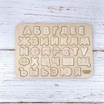 Изучаем буквы, дерев.+цвет., 092102