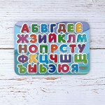 Изучаем буквы, 2 цвет.слоя, 092203