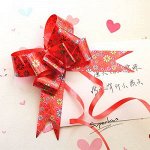 Бант для подарка